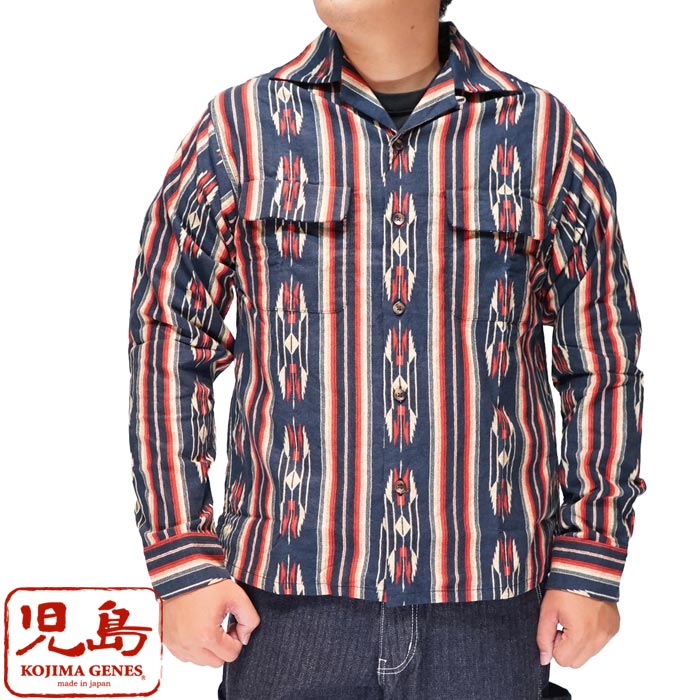 児島ジーンズ Kojima Genes アロハシャツ XXL レーヨン製 希少 児島ジーンズ Kojima Genes アロハシャツ XXL レーヨン製 希少