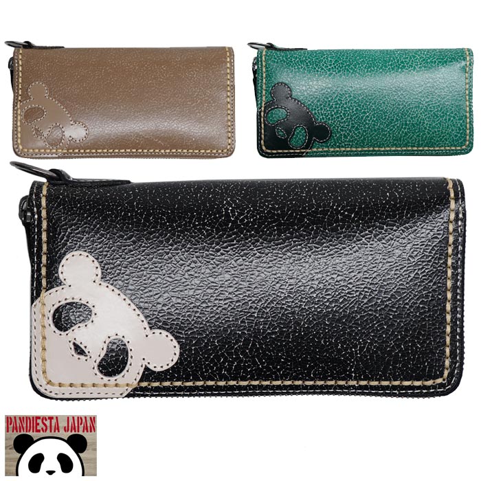 << 新品未使用品 >> パンディエスタ ラウンドジップ ウォレット ブラック パンディエスタ PANDIESTA レザー ロング ウォレット ラウンドジップ