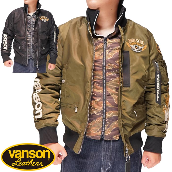 �Х󥽥� VANSON MA-1 �ե饤�� ���㥱�å� �������� ��� �ߥ꥿�꡼���㥱�å� æ�弰�ե��� NVJK-2304 ����̵��