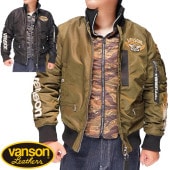 Х󥽥 VANSON MA-1 ե饤 㥱å   ߥ꥿꡼㥱å æ弰ե NVJK-2304 ̵