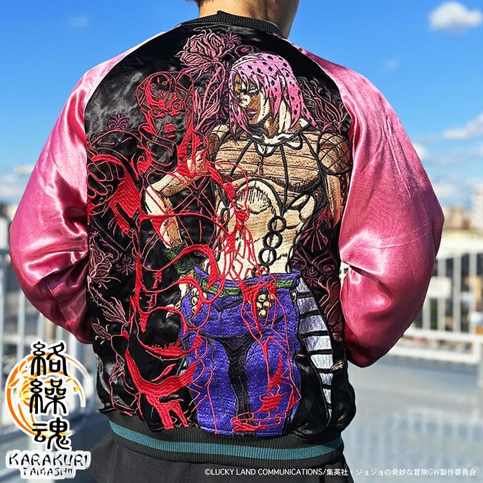 jojo⭐︎イギー（iggy）リバーシブルスカジャン⭐︎ ジョジョの奇妙な冒険 スターダストクルセイダース×絡繰魂