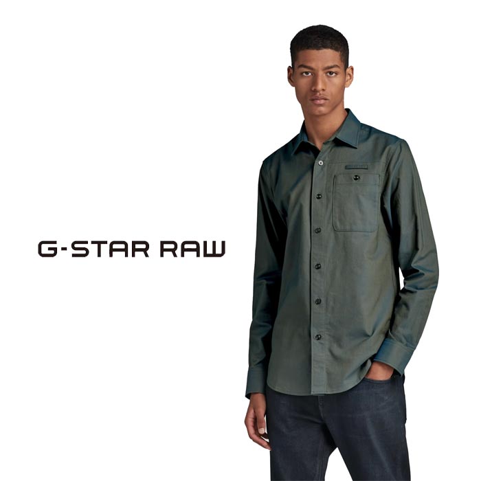 ���������� ���� G-STAR RAW ����� Ĺµ ��� BRISTUM 2.0 SLIM SHIRT D23553-C895 ����̵��