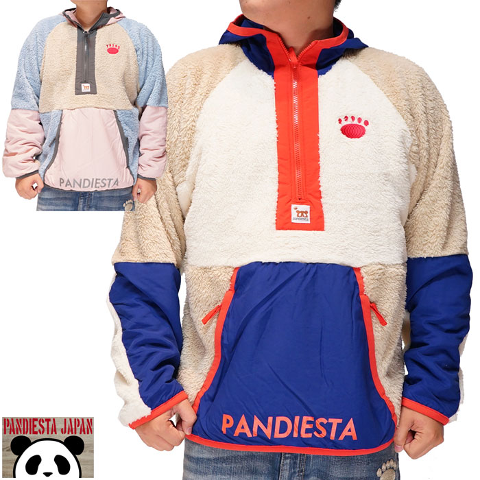 パンディエスタ PANDIESTA アノラックパーカー ソフトフリース ハーフ 