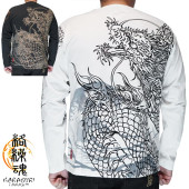 ������ ���饯����ޥ��� ���� ���� T����� ����T Ĺµ ��� ζ��Ħ�� 241034 ����̵��