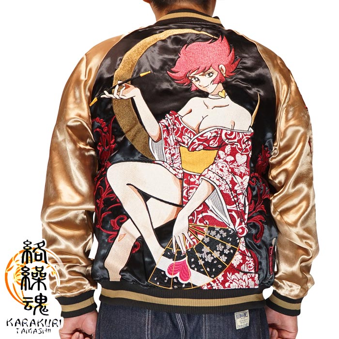 ★キューティーハニー　ブレイブマン　コラボスカジャン★ The Brave-Manコラボスカジャンリバーシブルキューティーハニー