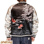 JAPANESQUE ���ގ��ʎߎȎ��� ���� ��������� ��� ��ǥ����� ����� ��С����֥� �����٥˥� ���㥱�å� ���ɽ� JSKJ-501 ����̵��