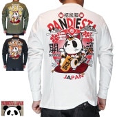 �ѥ�ǥ������� PANDIESTA ���� T����� �ѥ�� �ͥ��ƥ��� ���� 544202 ����̵��