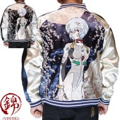 �������󥲥ꥪ�� Evangelion �ӥ���� ���� ��������� ���� �쥤 ��� MA-1 ��С����֥� 544350 ����̵��