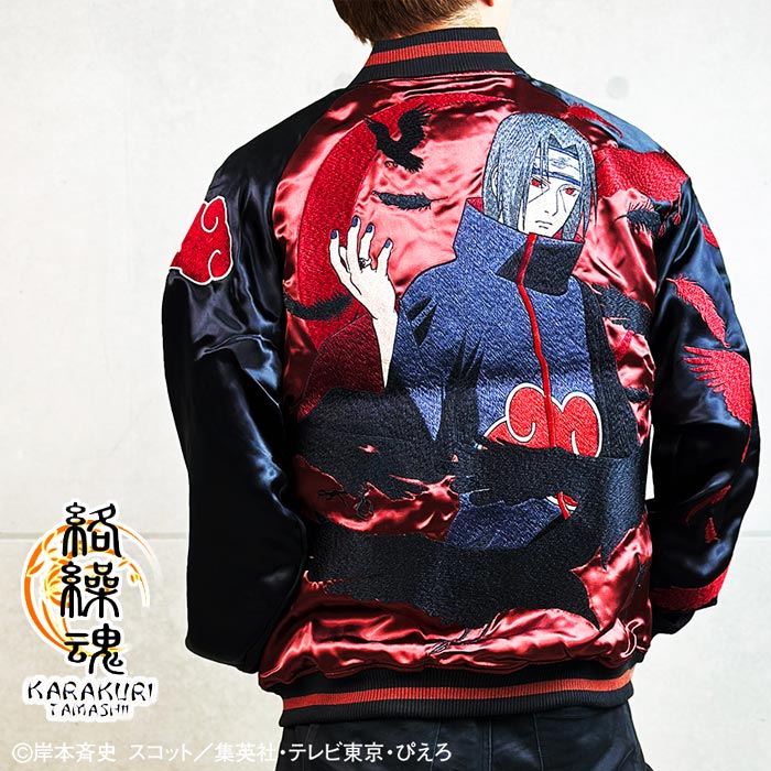  饯ޥ ʥ     С֥ ٥˥ 㥱å  NARUTO ϥ 241083 ̵