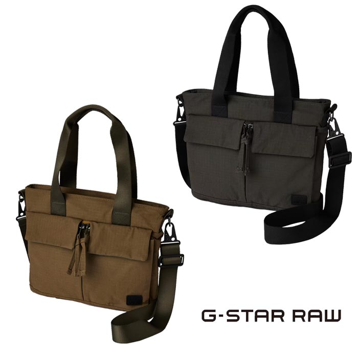ジースターロウ G-STAR RAW ヘルメット バッグ BAG R3-N HELMET PADDED BAG ショルダー D24325-D213 送料無料 ジースターロウ G-STAR RAW ヘルメット バッグ BAG R3-N HELMET PADDED