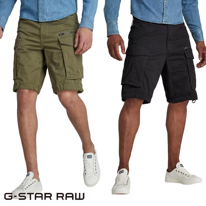   G-STAR RAW  硼ȥѥ   ROVIC RELAXED SHORT D08566-5126 ̵