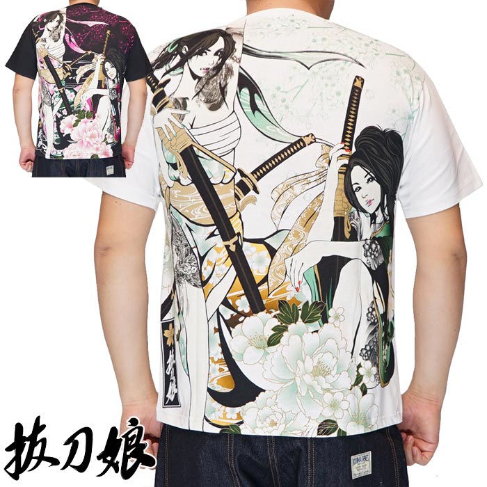 抜刀娘 バットウムスメ 絡繰魂 和柄 Tシャツ 半袖 メンズ 妃那 穂乃花 二人娘の誘い242876 送料無料 抜刀娘 バットウムスメ 絡繰魂 和柄 Tシャツ 半袖 メンズ 妃那 穂乃花