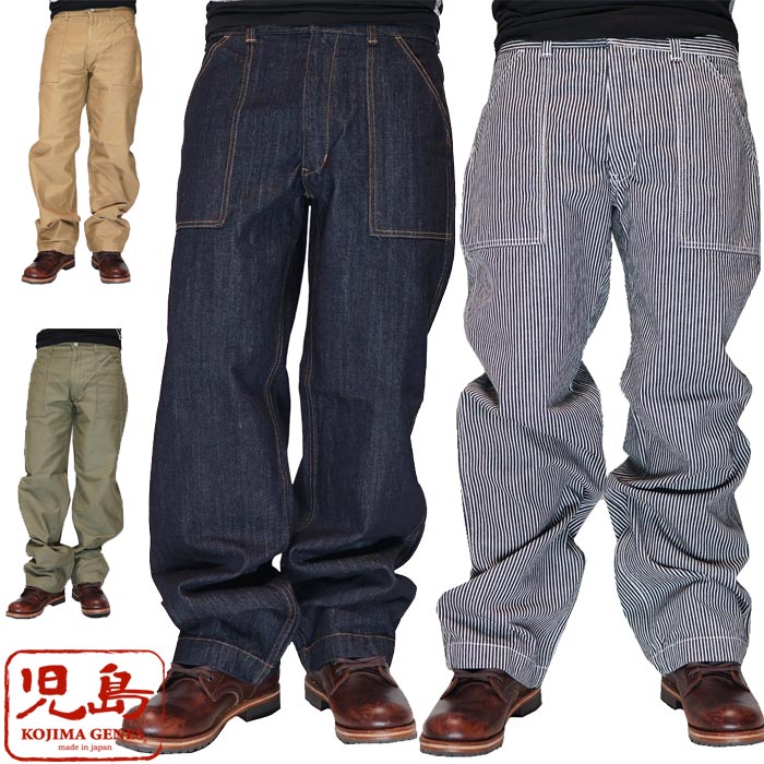 児島ジーンズ ベーシック ベイカーパンツ【RNB1201】KHAKI 34 楽天市場】KOJIMA GENES コジマジーンズ 児島ジーンズ BASIC