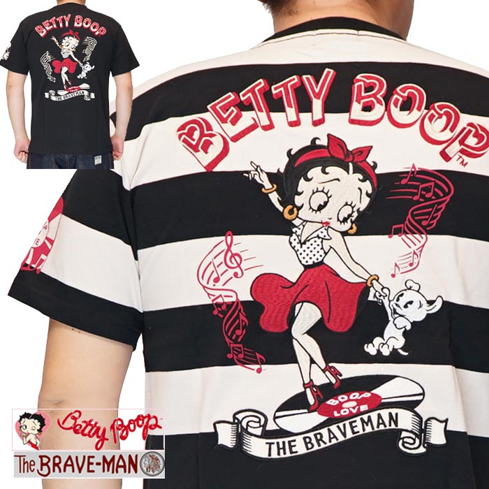 THE BRAVEMAN ブレイブマン ベティブープ ベティー コラボ Tシャツ メンズ BBB-2416 送料無料 THE BRAVEMAN ブレイブマン ベティブープ ベティー コラボ Tシャツ