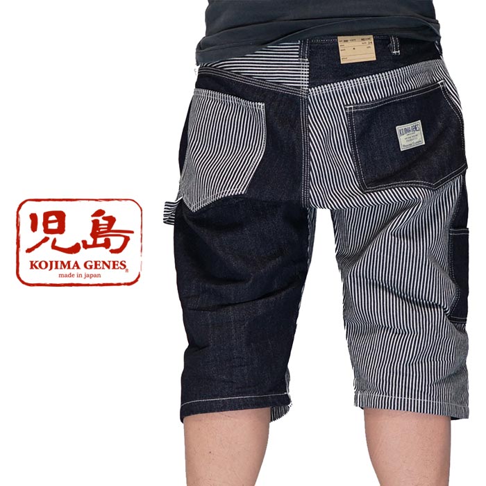 YEAT着用 / KREATE デニムショーツ M 国内未流通 32相当 Amazon | [児島ジーンズ] ショートパンツ ハーフパンツ 富士金梅