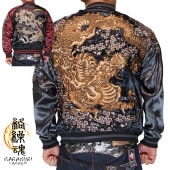 ������ ���饯����ޥ��� ���� ��������� ��� ���ɽ� ��С����֥� �����٥˥� ���㥱�å� �� �Ť�ζ�� 242056 ����̵��