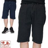 ���祸���� KOJIMA GENES ���硼�ȥѥ�� �ϡ��եѥ�� �ٻζ��߻ɤ��ҥ��硼�� �٥����� ���硼�� ������ ��� MadeinJapan RNB-1328 ����̵��