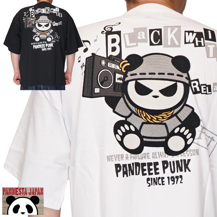 パンディエスタ PANDIESTA Tシャツ 半袖 パンダ メンズ ラインストーン ビッグサイズ 和柄 554877 送料無料 000000005804_HhJQEcV.jpg