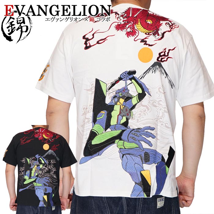 󥲥ꥪ Evangelion   T Ⱦµ  浡VSζ 554369 ̵