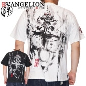 �������󥲥ꥪ�� Evangelion �� ����� T����� Ⱦµ ��� �ϳ�����浡��Ӭ 554370 ����̵��