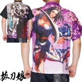 ȴ̼ Хåȥॹ   ǡ󥷥 Ⱦµ   ŷۤȰǵ 242887 ̵