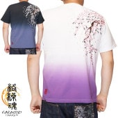 ������ ���饯����ޥ��� ���� T����� ��� Ⱦµ �޿���������T242075 ����̵��