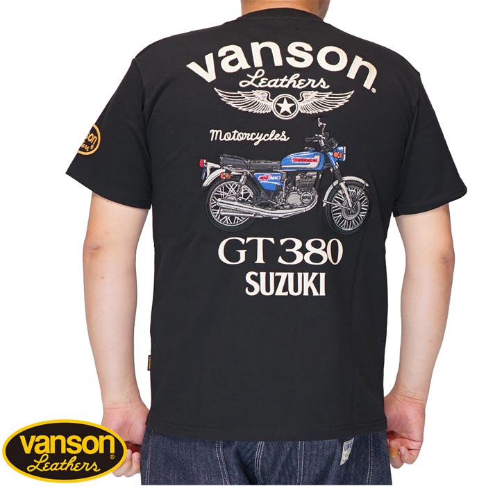 スズキ クリーンオーシャン プロジェクト Tシャツ – オートリメッサ S
