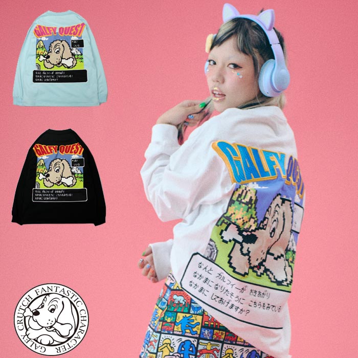 GALFY ガルフィー ロンT ロング Tシャツ 長袖 メンズ レディース