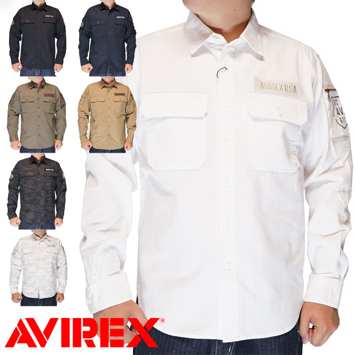 AVIREX アビレックス アヴィレックス ベーシック ファティーグシャツ ワーク シャツ 長袖 ミリタリー カーキシャツ783-3920001 送料無料 AVIREX アビレックス アヴィレックス ベーシック ファティーグシャツ