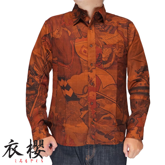 衣櫻 ころもざくら 和柄 長袖シャツ 日本製 メンズ 武将合戦 サザンクロス素材 レギュラー シャツ MADE IN JAPAN sa-1639 送料無料 000000005902_eXZAUhR.jpg