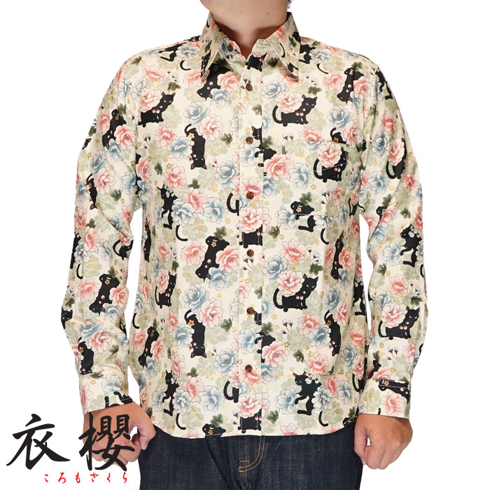 衣櫻 ころもざくら 和柄 長袖シャツ 日本製 メンズ ミニ黒猫 シーチング素材 カラーレギュラー シャツ MADE IN JAPAN sa-1645 送料無料 000000005904_3MObmxx.jpg