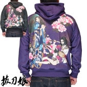 ȴ��̼ �Хåȥ��ॹ�� ������ ���� �ѡ����� ��� �밦 �� 243894 ����̵��