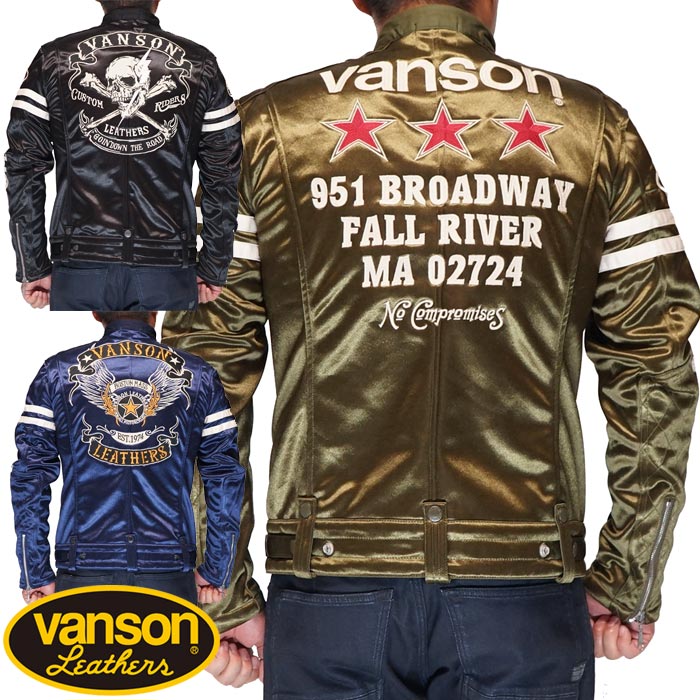 vanson ライダーズジャケット Vanson Special Custom Single Riders Jacket Type-2 ネイビー