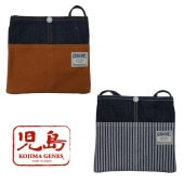 祸 KOJIMA GENES å Хå BAG    RNB-9063