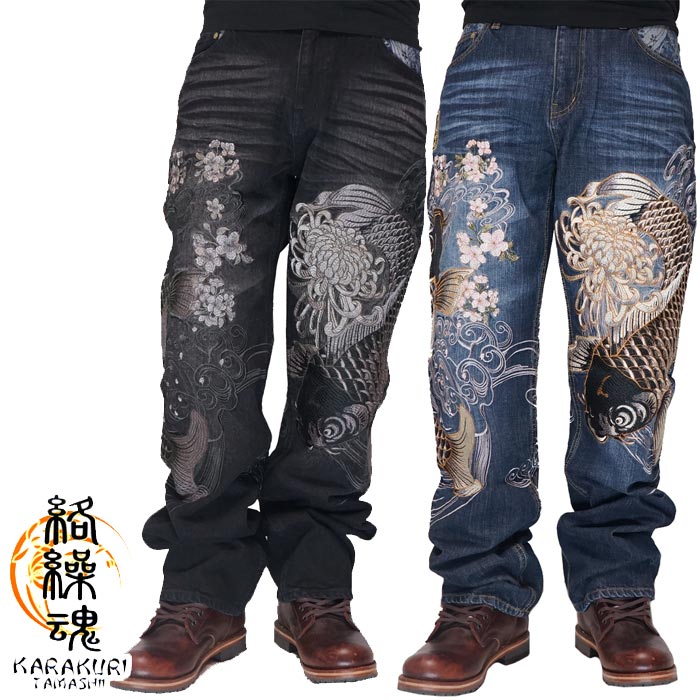 ������ ���饯����ޥ��� ���� ������ �ǥ˥� ��� ���ɽ� �� �и� 243234 ����̵��