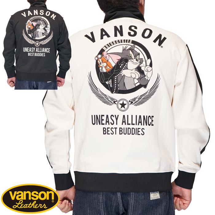 VANSON バンソン トムとジェリー コラボ メンズ ジャージ ジャケット TJV-2436 送料無料 VANSON バンソン トムとジェリー コラボ メンズ ジャージ ジャケット