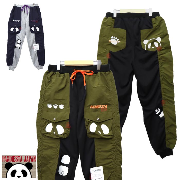 �ѥ�ǥ������� PANDIESTA ���� �������åȥѥ�� �ѥ�� ��� ��˥��å��� �ߥ꥿�꡼ �ʥ����� ���� 564952 ����̵��