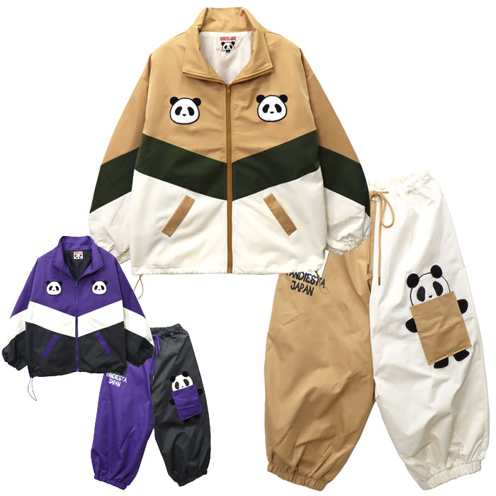 SAGA ジャケット (M) ビブパンツ(S) 同柄アウター(M) ３点セット 000000006033_KgSYfeD.jpg