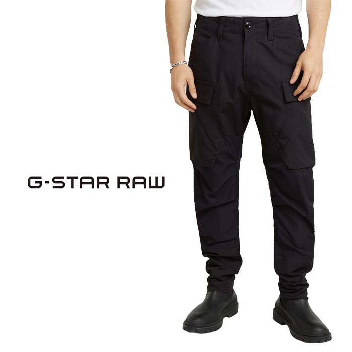 ���������� ���� G-STAR RAW ������ �ǥ˥� ������ �ѥ�� ��� �ơ��ѡ��� 3D Regular Tapered Cargo Pants 3.0 D25185-D213 ����̵��