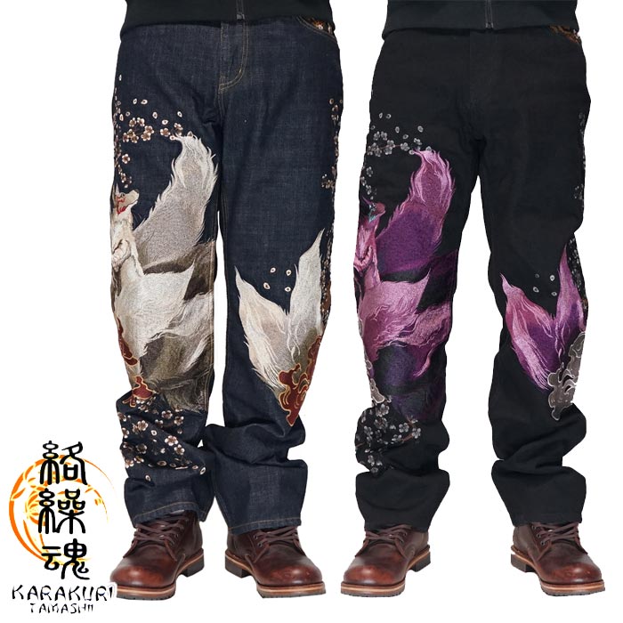 ������ ���饯����ޥ��� ���� ������ �ǥ˥� ��� ���ɽ� �� ���б���� 244236 ����̵��