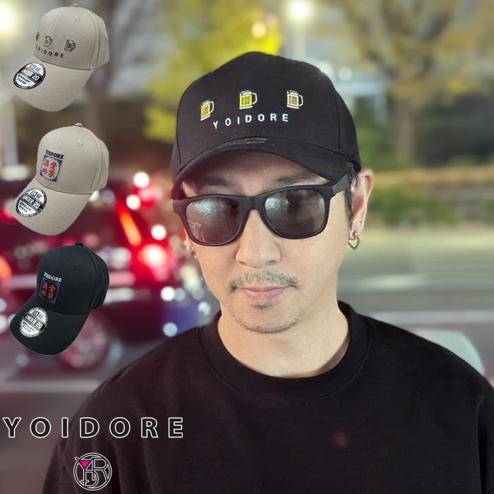 YOIDORE(�襤�ɥ�) ����å� ˹�� ��� �ɽ� 815900