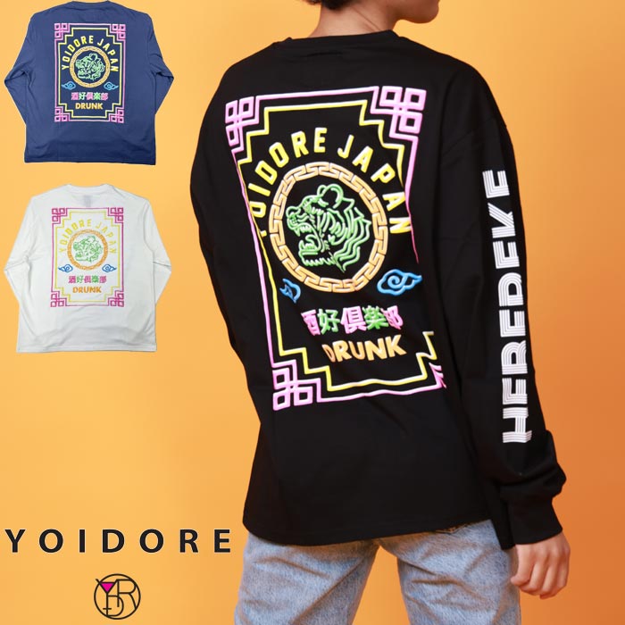 YOIDORE(�襤�ɥ�) ����T ���� T����� Ĺµ �ؤ٤줱 �ͥ��� ��� 815505 ����̵��