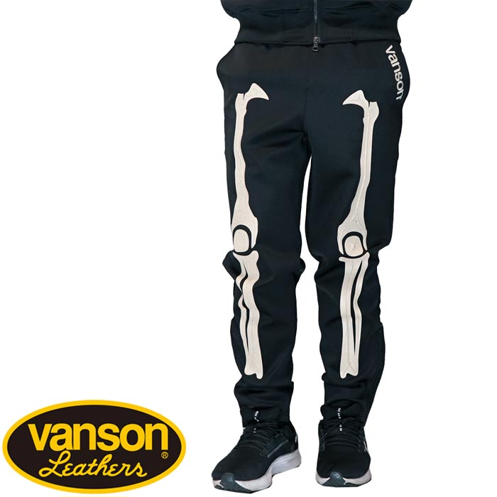 �Х󥽥� VANSON �ѥ�� �ܥȥ� ��� �ȥ�å��ѥ�� ���㡼�� �ܡ��� NVBL-2501 ����̵��