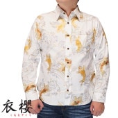 ݯ ⤶  Ĺµ    󥯥Ǻ 쥮顼  MADE IN JAPAN SA-1669 ̵