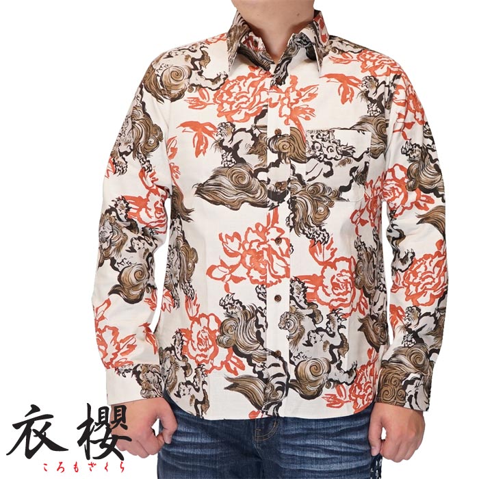 衣櫻 ころもざくら 和柄 長袖シャツ 日本製 メンズ 墨絵調 唐獅子牡丹 サザンクロス素材 レギュラー シャツ MADE IN JAPAN SA-1670 送料無料 000000006124_pOctWcF.jpg