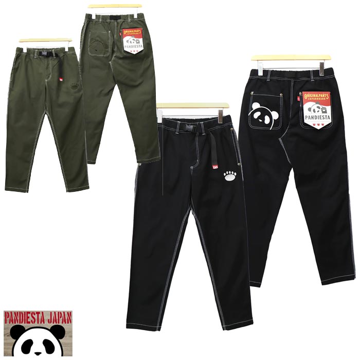 �ѥ�ǥ������� PANDIESTA �������� �������åȥѥ�� �ѥ�� ��� ��˥��å��� ���� 575950 ����̵��