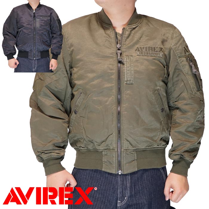 AVIREX アヴィレックス アビレックス ジャケット アウター メンズ