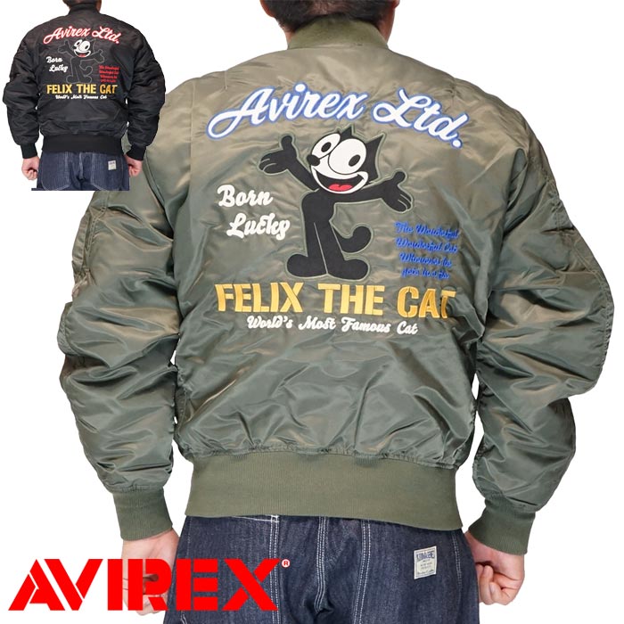 AVIREX ��������å��� FELIX �ե���å��� ����� MA-1 ���㥱�å� �������� ��� �ե饤�ȥ��㥱�å� 783-5152009 ����̵��