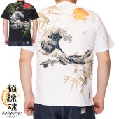 ������ ���饯����ޥ��� ���� T����� ��� Ⱦµ �������̺�T 252020 ����̵��