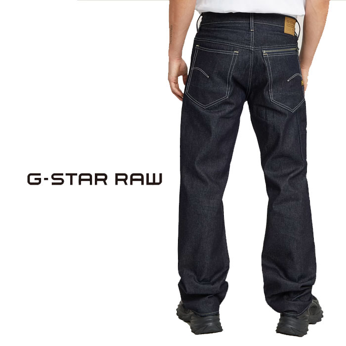ジースター ロウ G-STAR RAW ジーンズ デニム パンツ メンズ Dakota Logger Regular Straight D26310-D956 送料無料 ジースター ロウ G-STAR RAW ジーンズ デニム パンツ メンズ Dakota